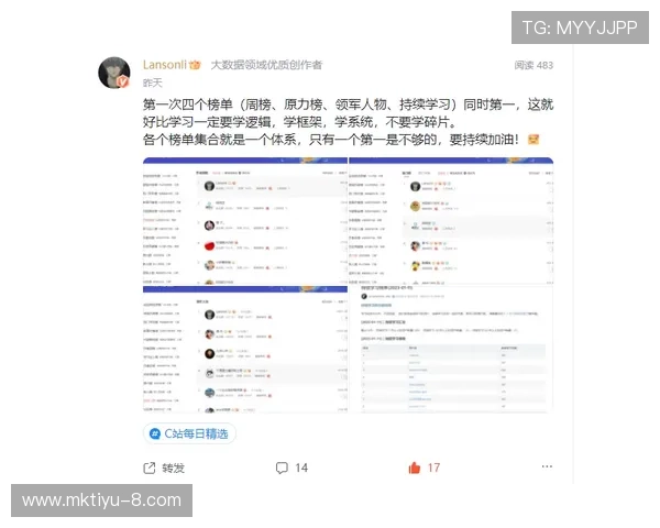 2024年24k88官网最新地址及最新登录入口指南 2024年24k88官网最新地址及最新登录入口指南